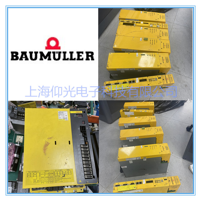 BaumullerU/ŷ(q)4600@ʾa59/60S޷