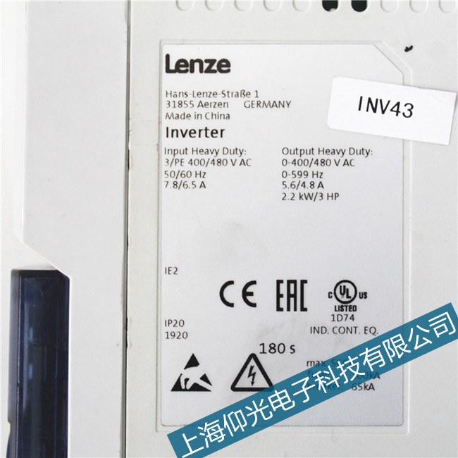 lenze9300׃lW(wng)ͬe(cu)`I(y)SޙC(j)(gu)