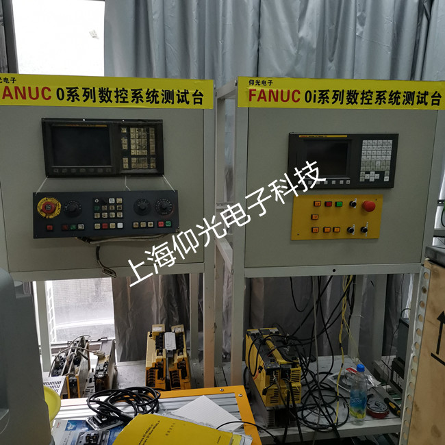 FANUC 0-TDϵy(tng)Ĕ(sh)܇CRTWql(f)ĹϾS