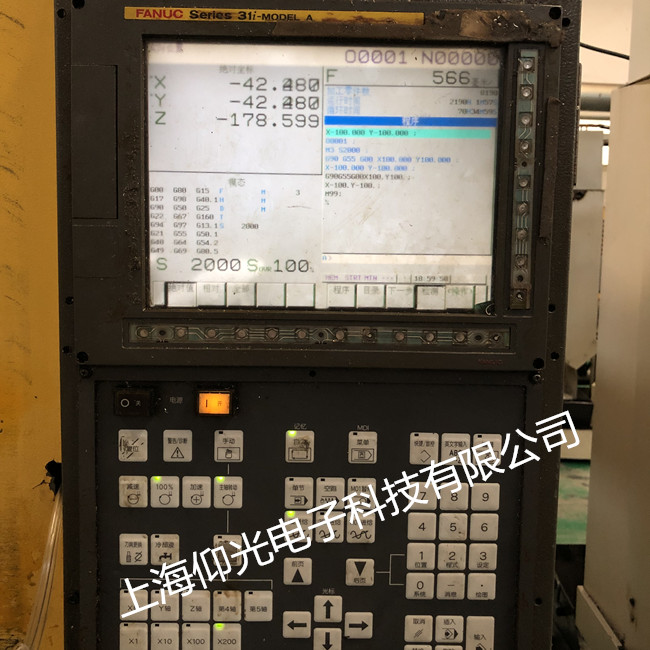 FANUC(sh) 0NO.078̖󾯵ĹϾS