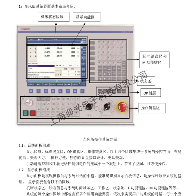 ʿ(l)(sh)ϵy(tng)Sވ(bo)044/E1늙C(j)^(gu)dS